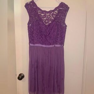 David’s Bridal Bridesmaid Dress Lilac